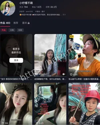 小柠檬不萌车震视频